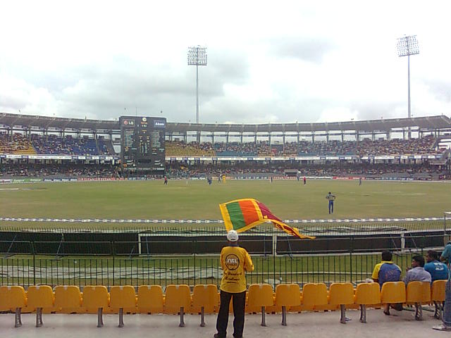 Sri Lanka cricket supporter
